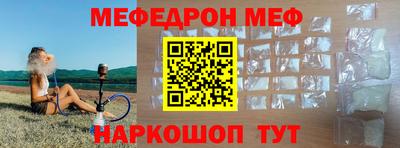 дживик Партизанск