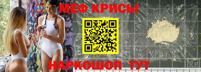 прущие грибы Пенза