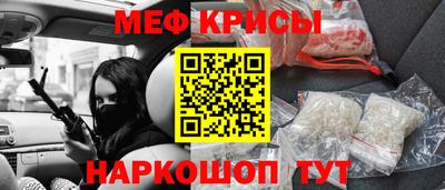 винт Первоуральск