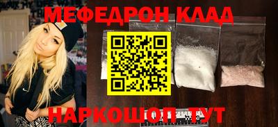 дживик Партизанск
