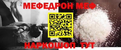 MDMA Premium VHQ Пушкино