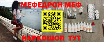 винт Первоуральск