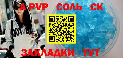 MDMA Premium VHQ Пушкино
