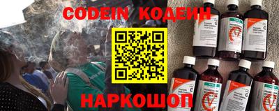 винт Первоуральск