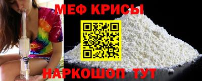 винт Первоуральск