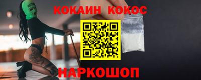 винт Первоуральск