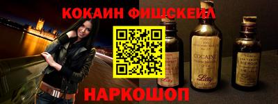 дживик Партизанск