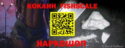винт Первоуральск