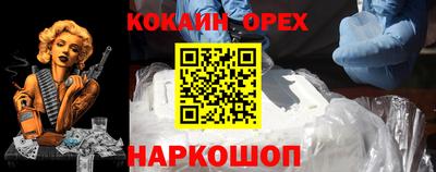 винт Первоуральск