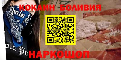 дживик Партизанск