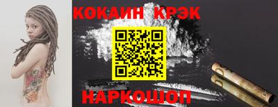 дживик Партизанск
