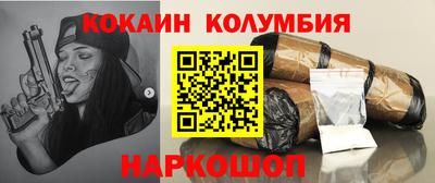 дживик Партизанск