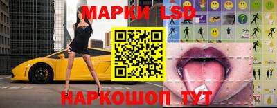 дживик Партизанск