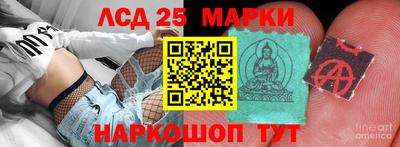 винт Первоуральск