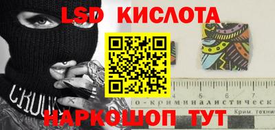винт Первоуральск