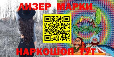 винт Первоуральск