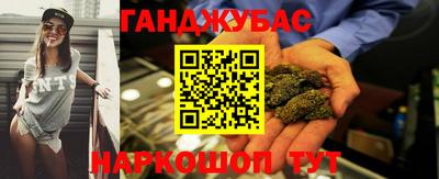 дживик Партизанск