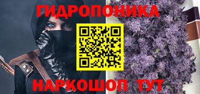 винт Первоуральск