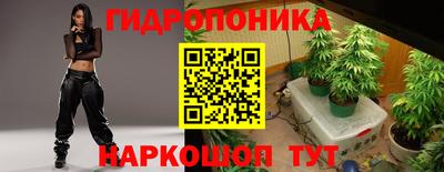 дживик Партизанск