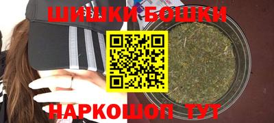 винт Первоуральск