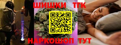 дживик Партизанск
