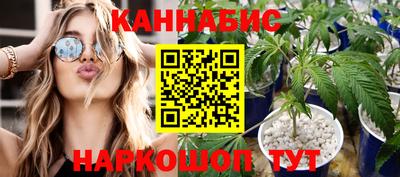 дживик Партизанск
