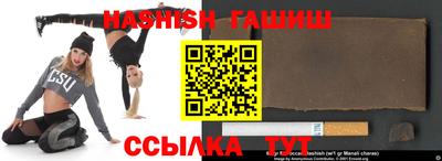 круглые Пугачёв
