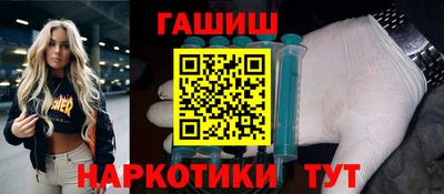 твердый Пыть-Ях