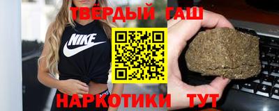 прущие грибы Пенза