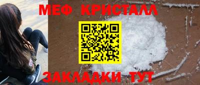 круглые Пугачёв