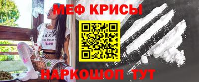 винт Первоуральск