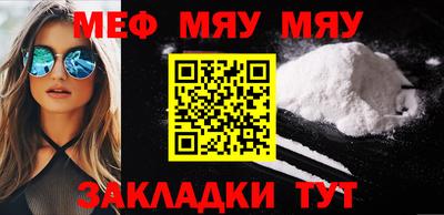 винт Первоуральск